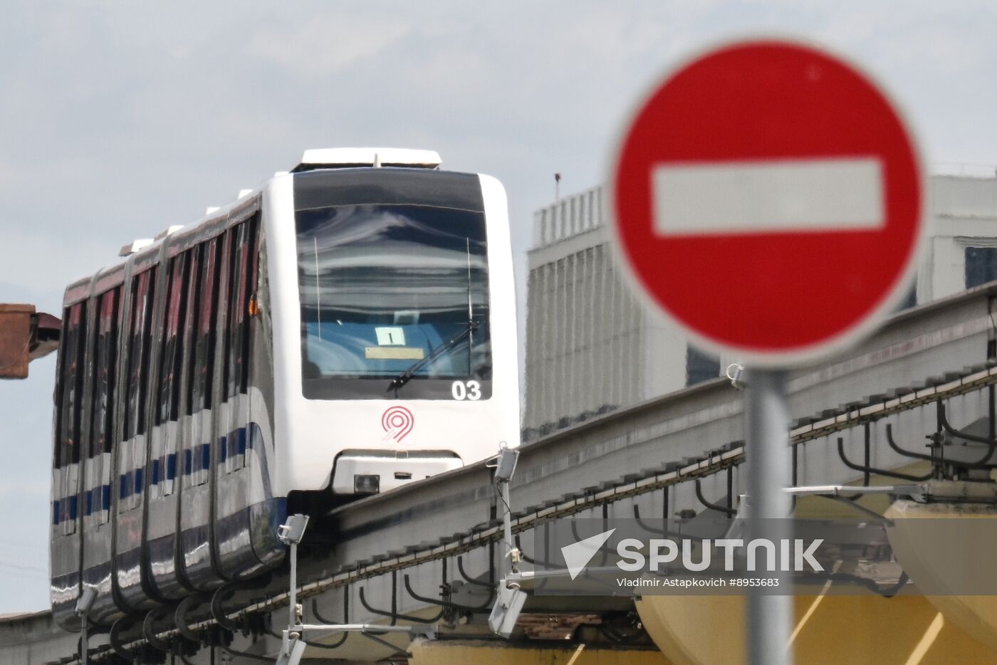 Russia Moscow Monorail Closure