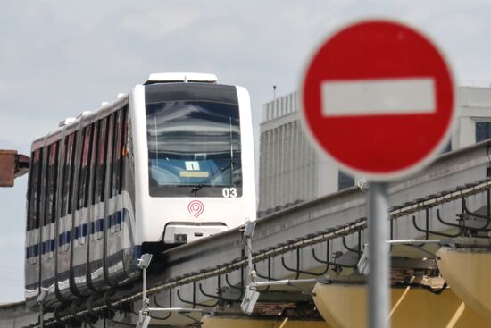 Russia Moscow Monorail Closure