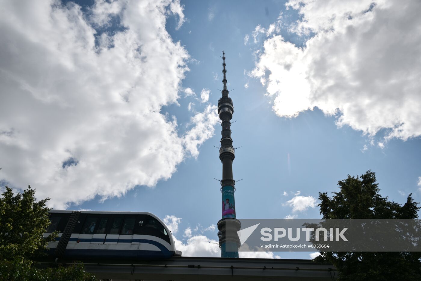 Russia Moscow Monorail Closure