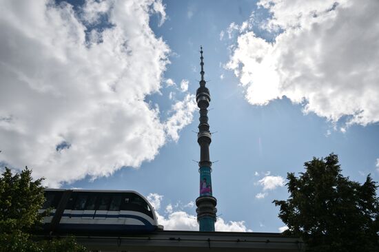 Russia Moscow Monorail Closure