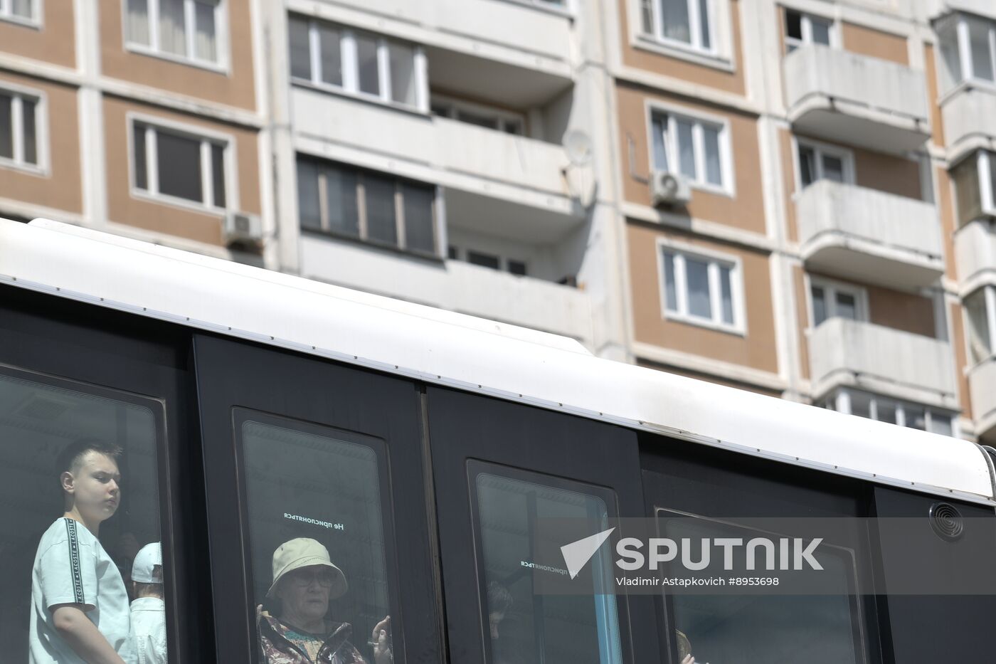 Russia Moscow Monorail Closure