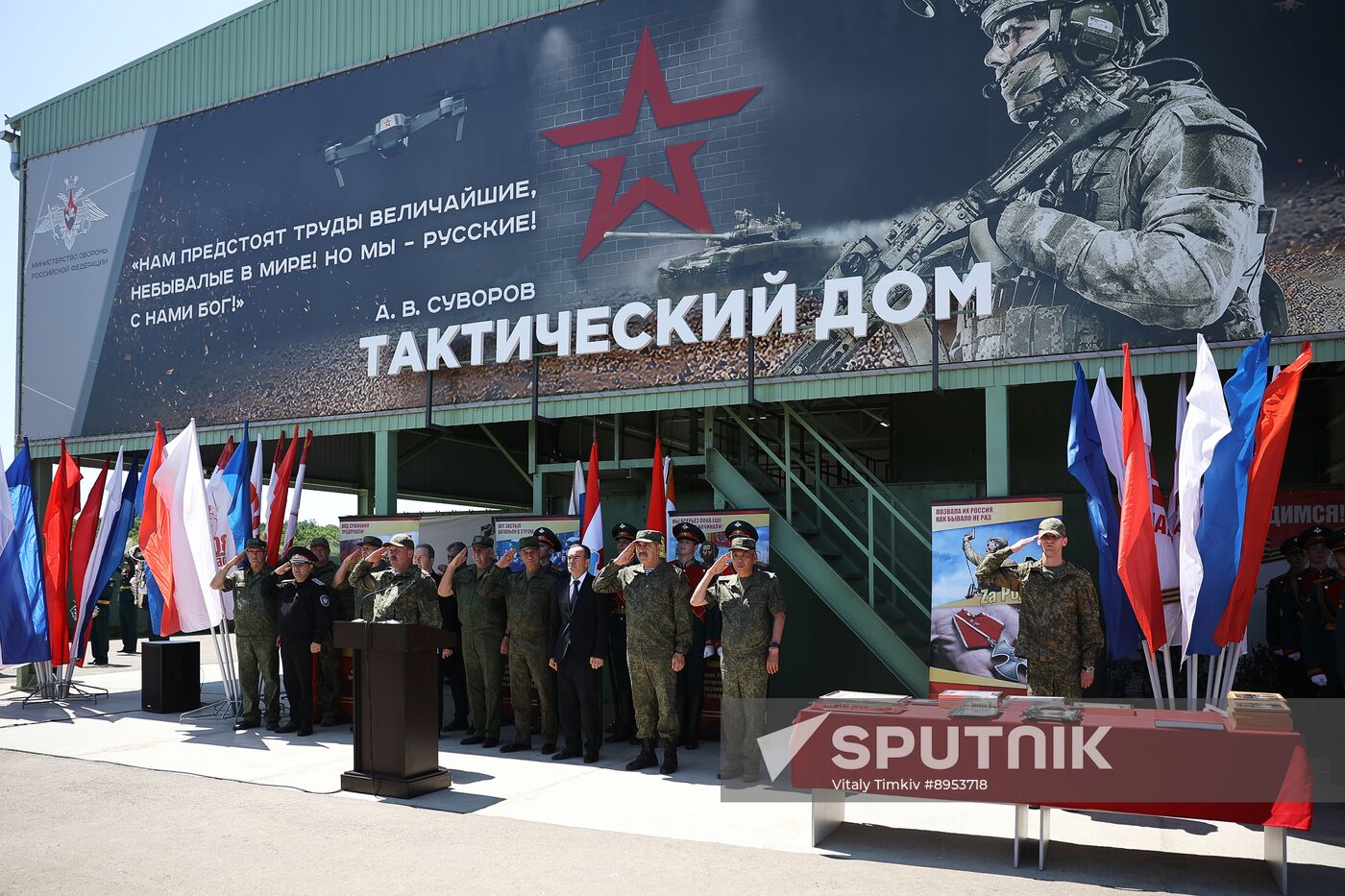 Russia Southern Military District Training Ground