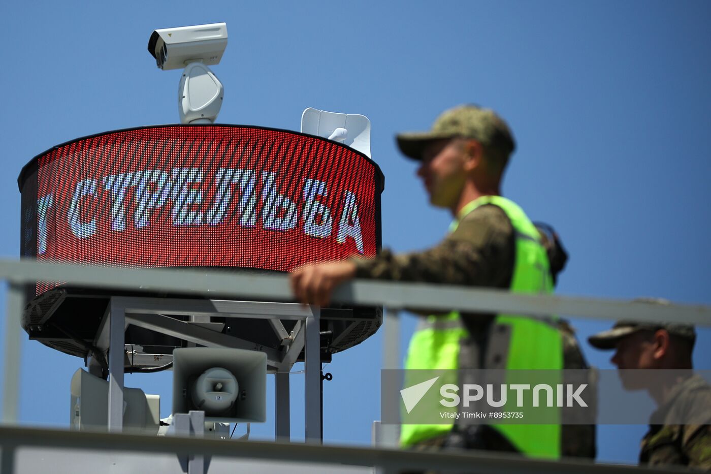 Russia Southern Military District Training Ground