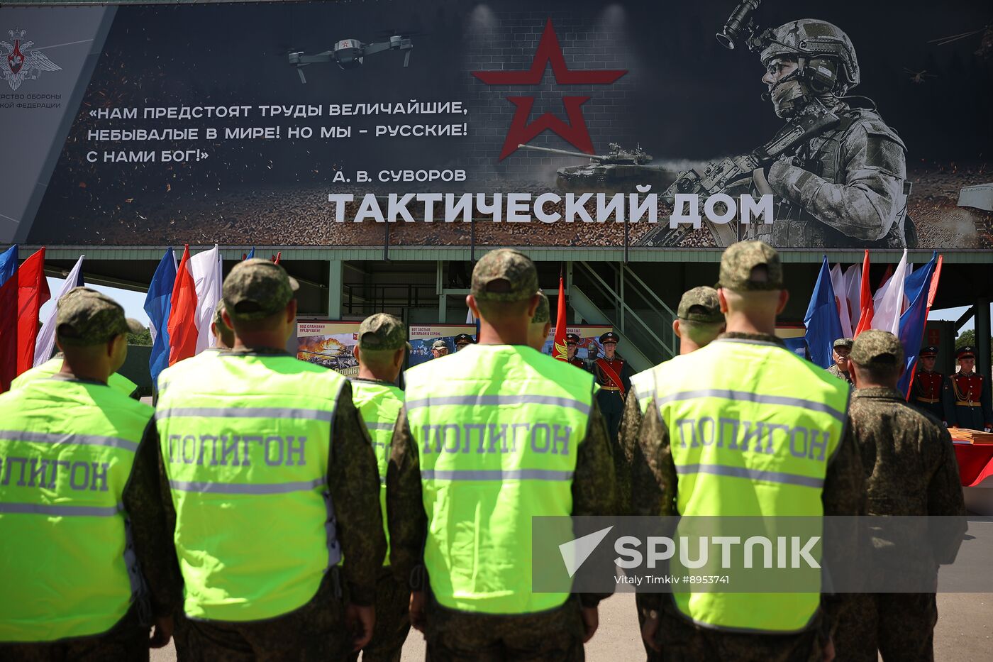 Russia Southern Military District Training Ground