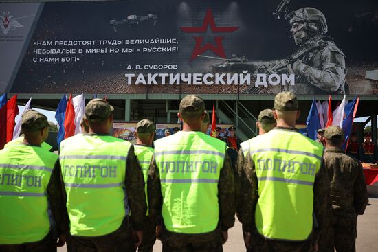 Russia Southern Military District Training Ground