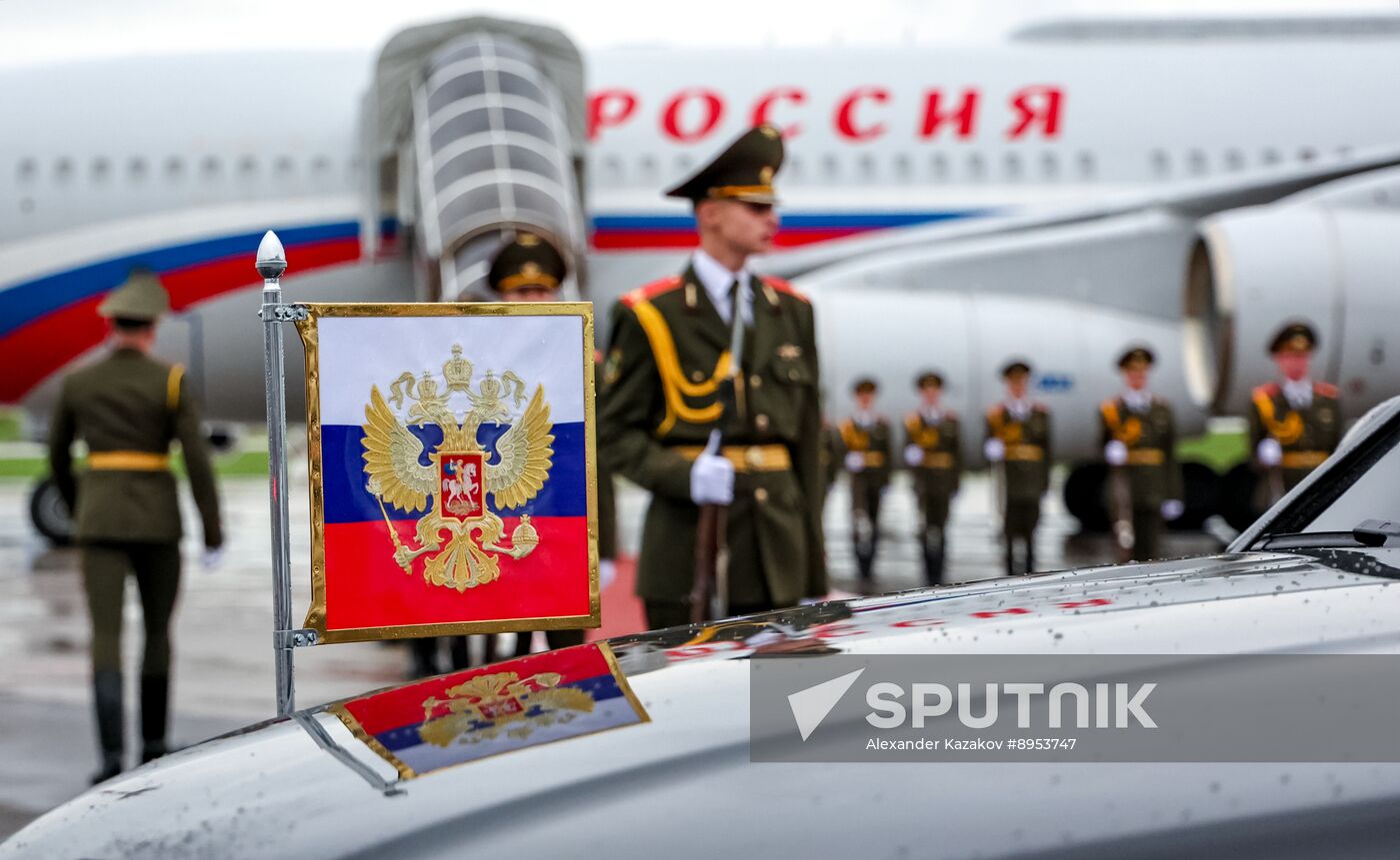 Belarus Putin Supreme Eurasian Economic Council