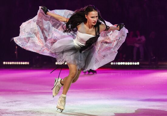 Russia Ice Show