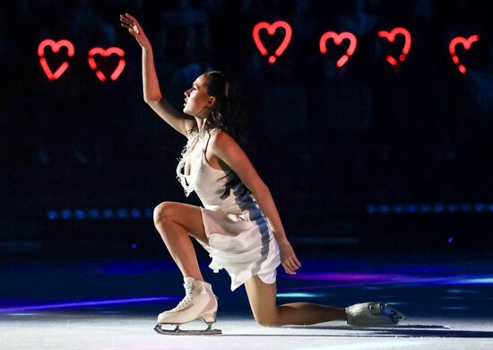 Russia Ice Show