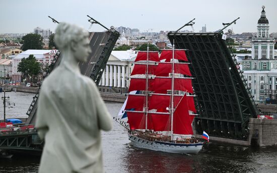 Russia Scarlet Sails Show Rehearsal