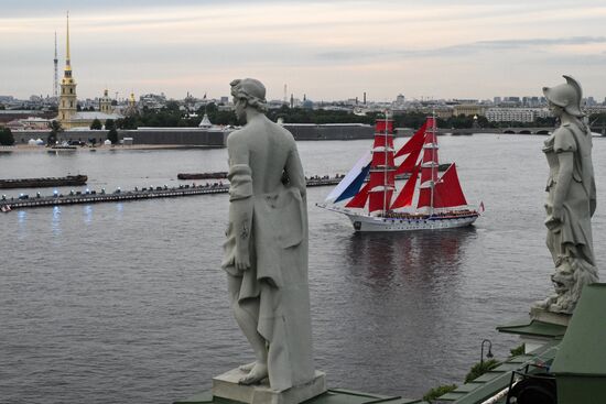 Russia Scarlet Sails Show Rehearsal