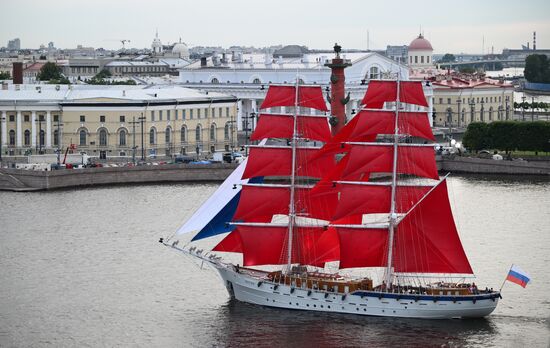 Russia Scarlet Sails Show Rehearsal