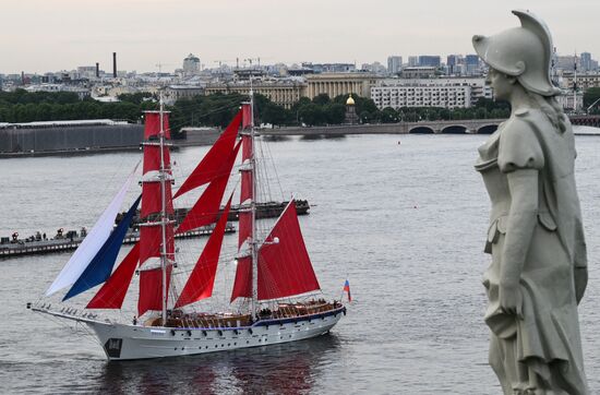 Russia Scarlet Sails Show Rehearsal