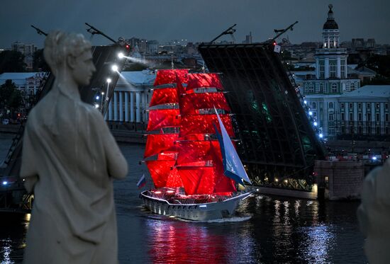 Russia Scarlet Sails Show Rehearsal