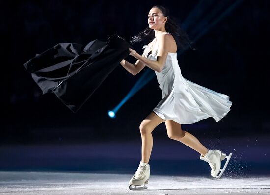Russia Ice Show