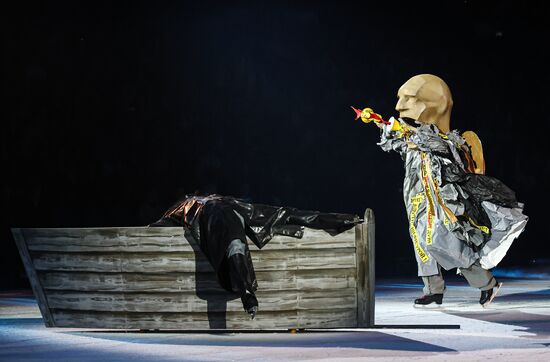 Russia Ice Show