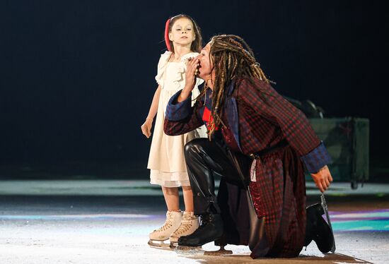 Russia Ice Show