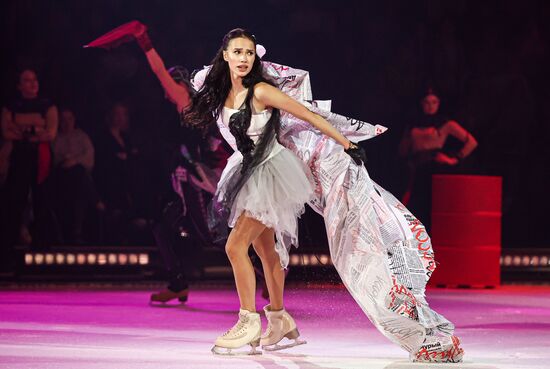 Russia Ice Show