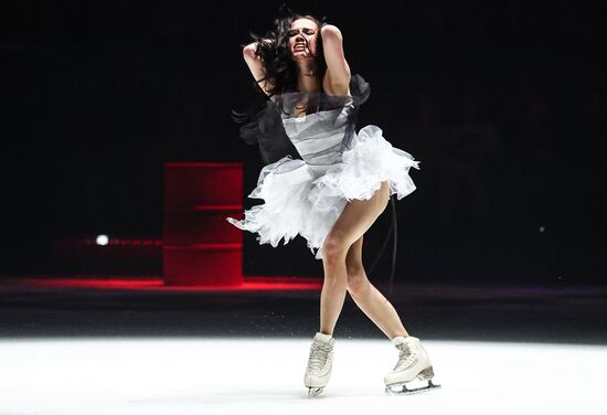 Russia Ice Show