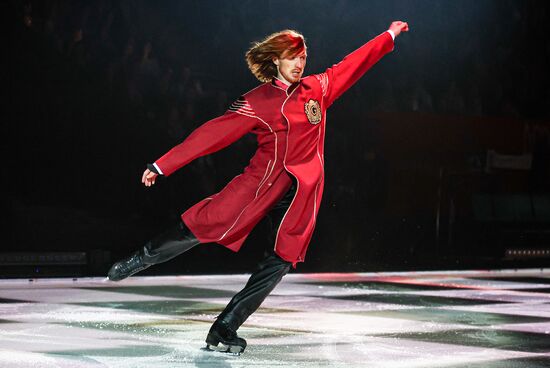 Russia Ice Show