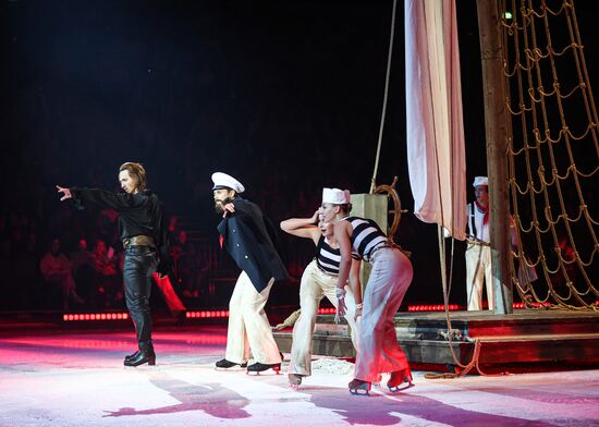 Russia Ice Show