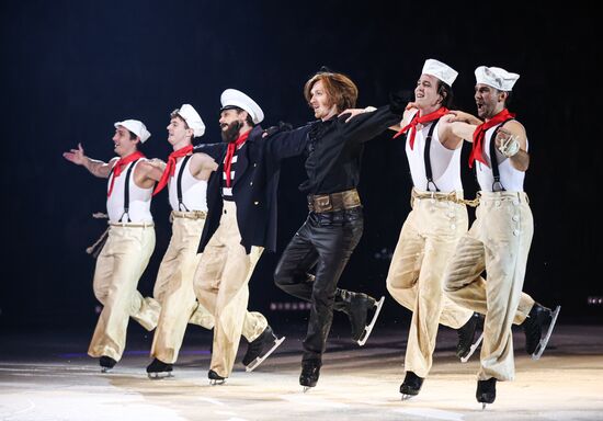 Russia Ice Show