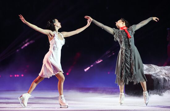 Russia Ice Show