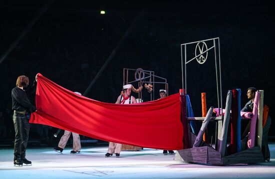 Russia Ice Show