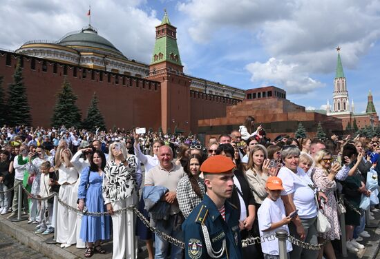 Russia Emergencies Ministry Students Graduation