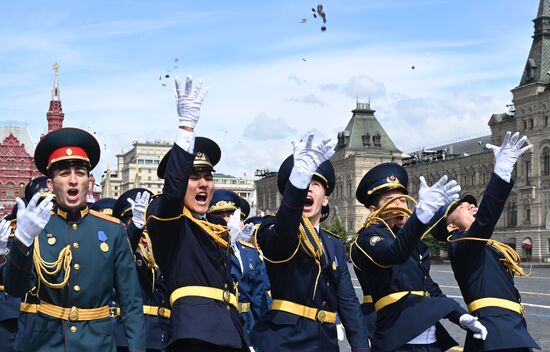Russia Emergencies Ministry Students Graduation