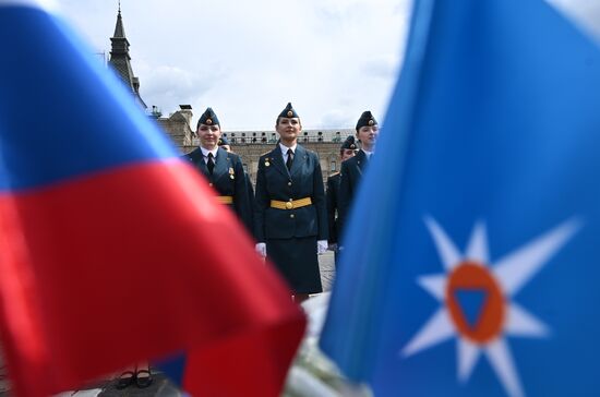Russia Emergencies Ministry Students Graduation