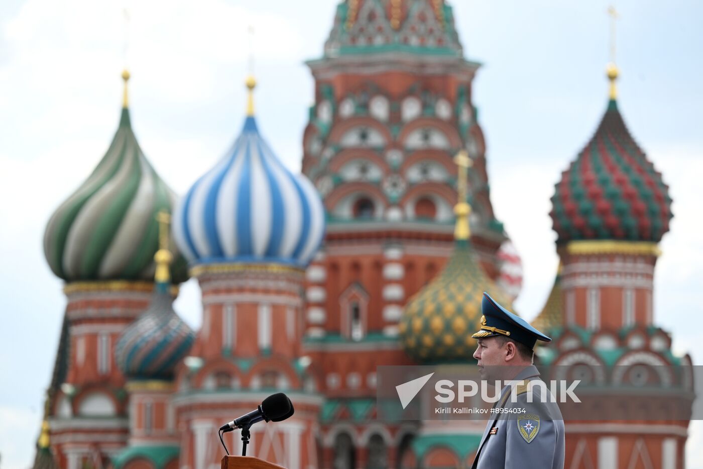 Russia Emergencies Ministry Students Graduation