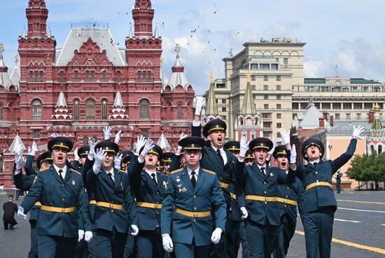 Russia Emergencies Ministry Students Graduation