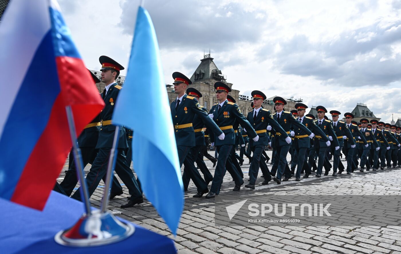 Russia Emergencies Ministry Students Graduation