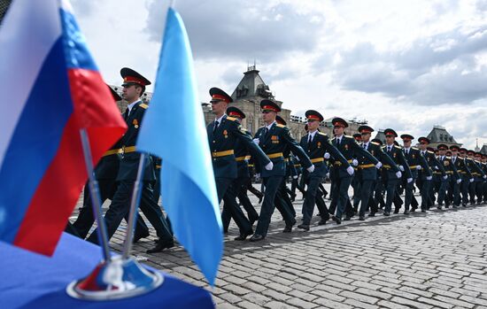 Russia Emergencies Ministry Students Graduation
