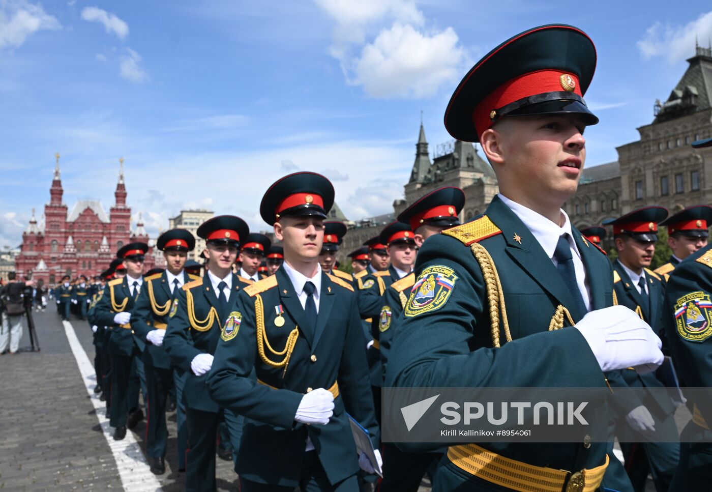 Russia Emergencies Ministry Students Graduation