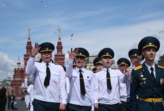 Russia Emergencies Ministry Students Graduation