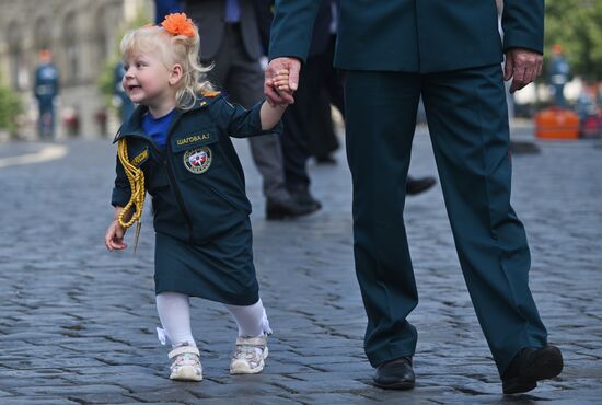 Russia Emergencies Ministry Students Graduation