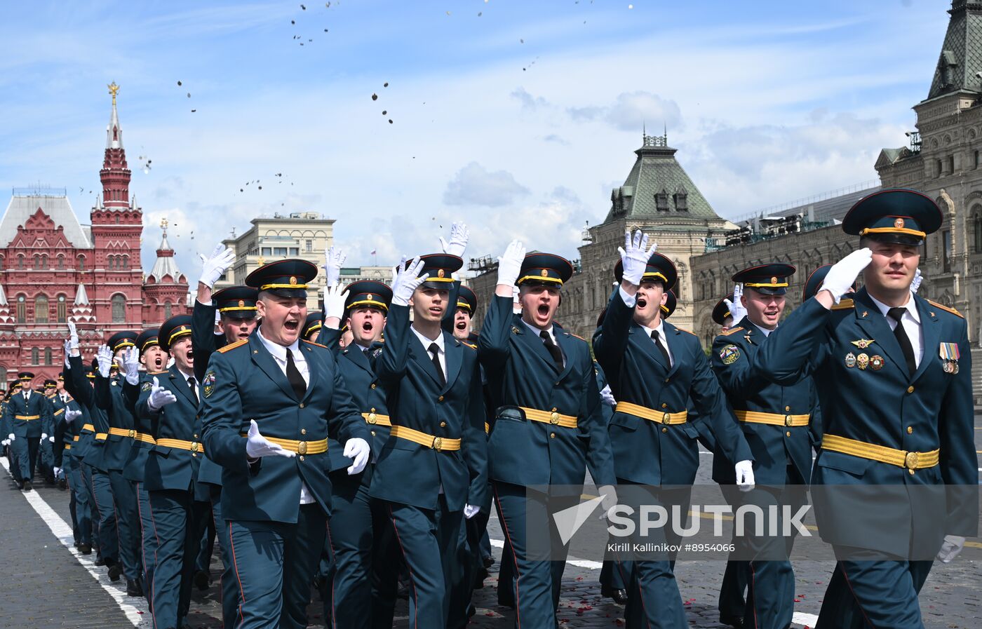 Russia Emergencies Ministry Students Graduation