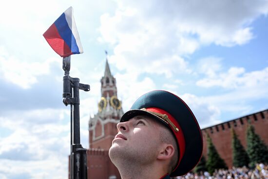 Russia Emergencies Ministry Students Graduation