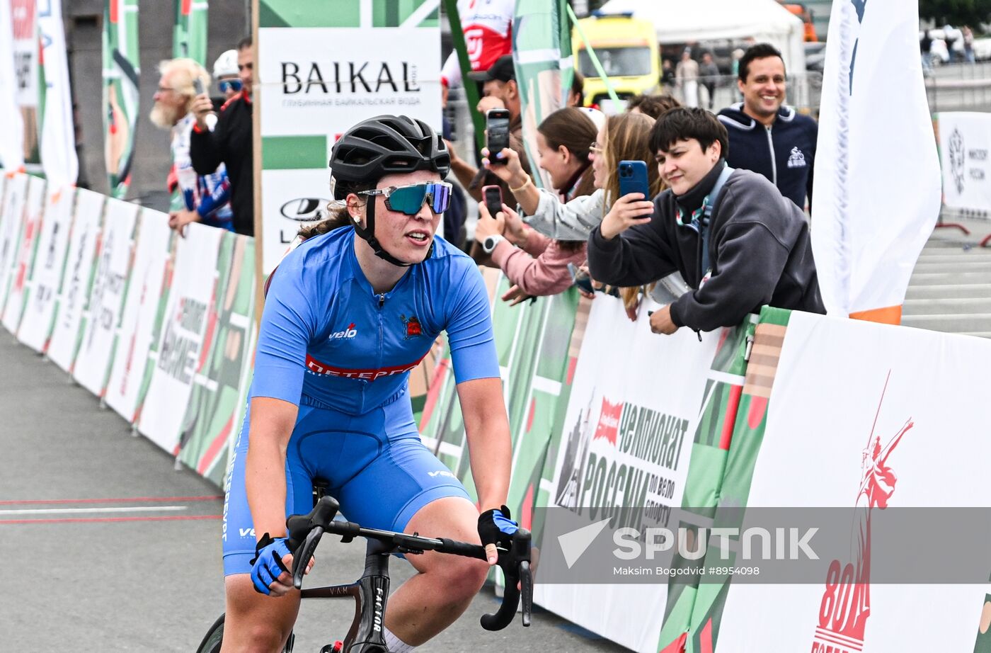Russia Road Race Championships Women