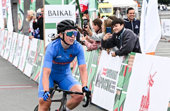 Russia Road Race Championships