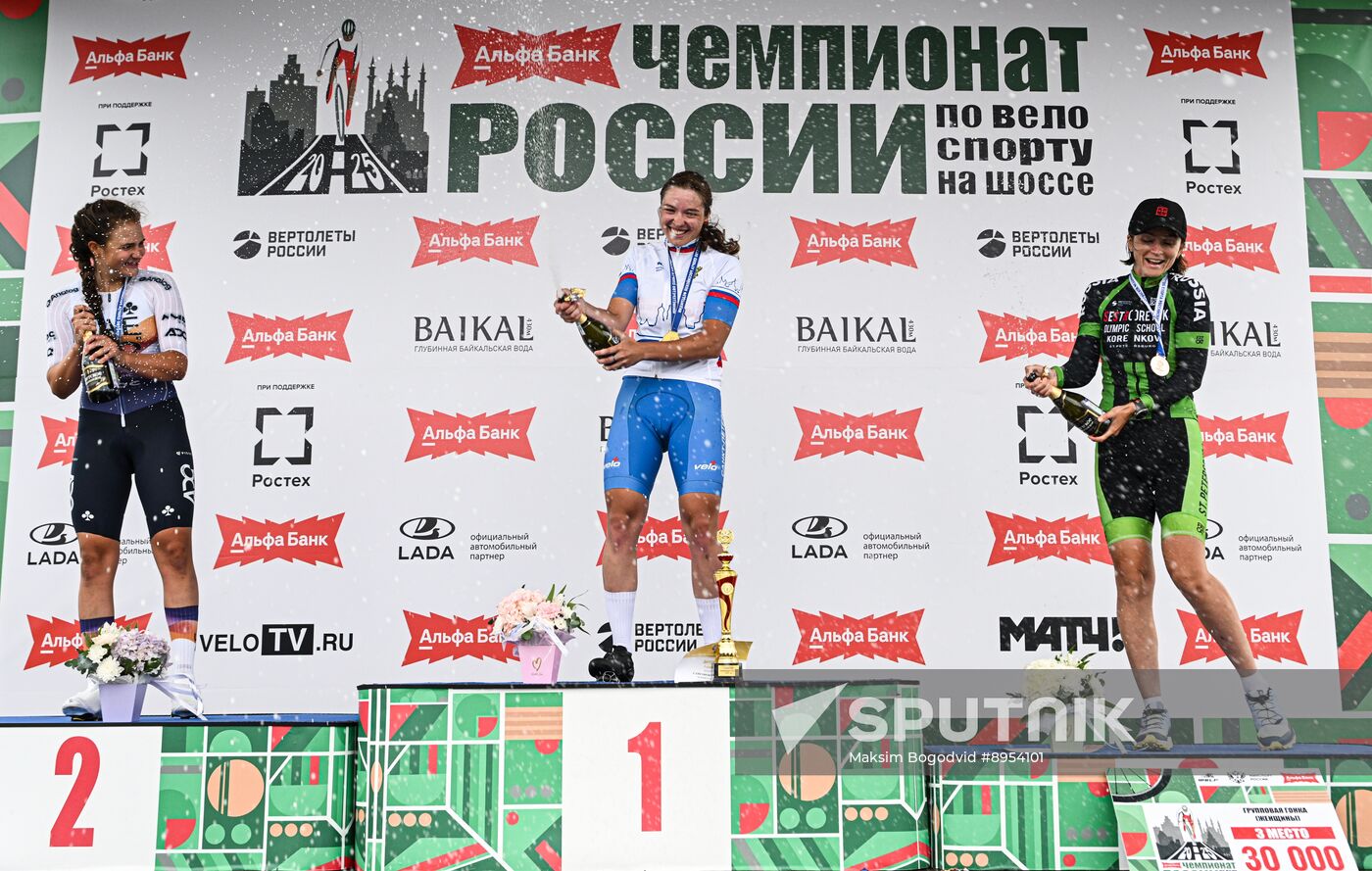 Russia Road Race Championships Women