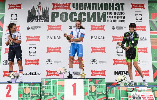 Russia Road Race Championships