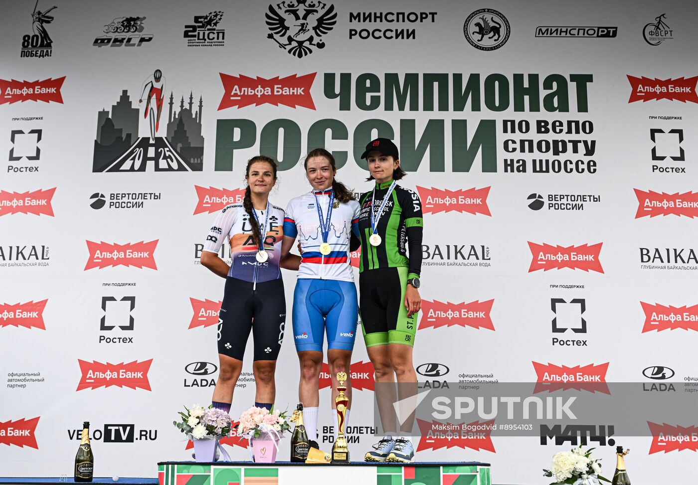 Russia Road Race Championships Women