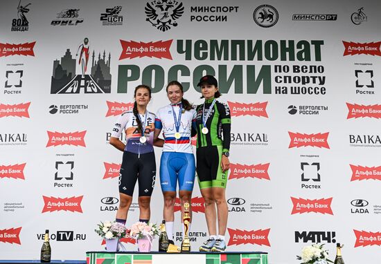 Russia Road Race Championships