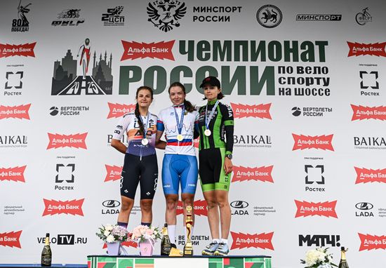 Russia Road Race Championships Women