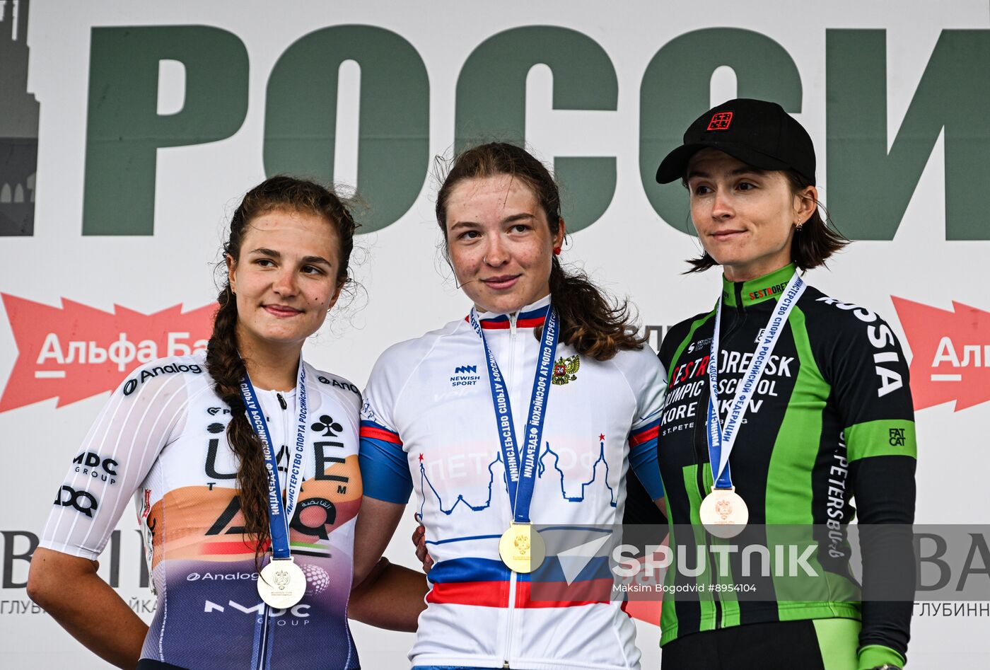 Russia Road Race Championships Women