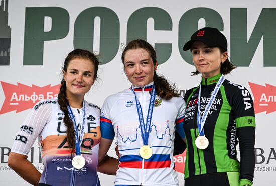 Russia Road Race Championships