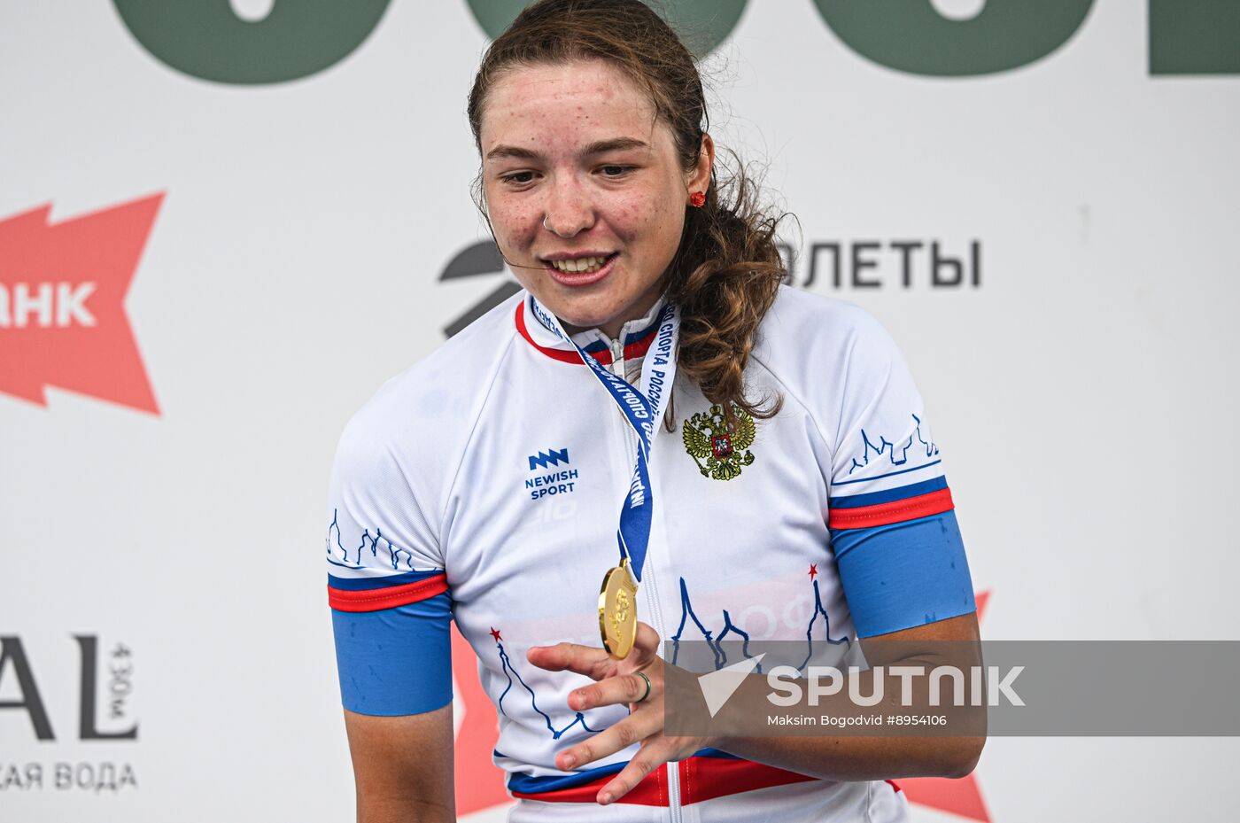 Russia Road Race Championships Women