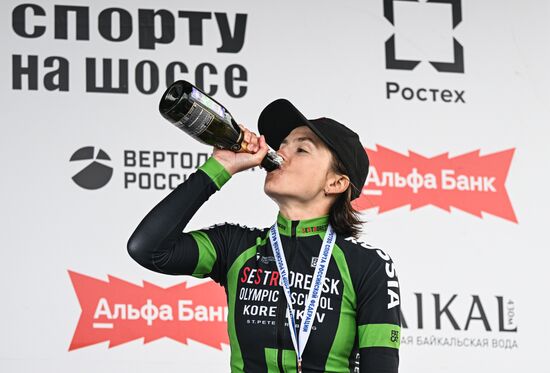 Russia Road Race Championships